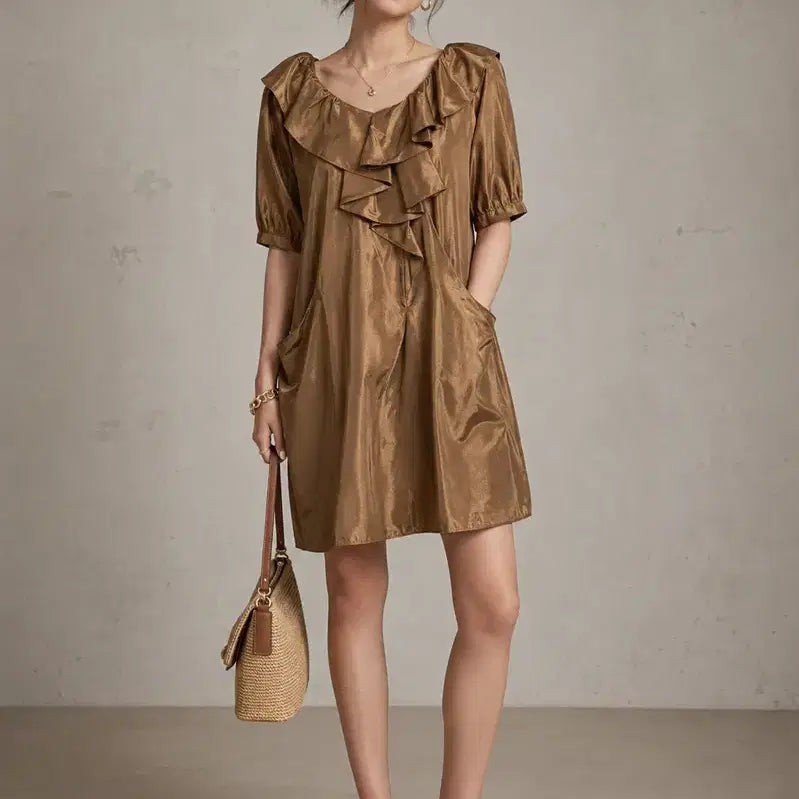 [BUNJANG] Frill Short Sleeve Dress / 프릴 반팔 원피스