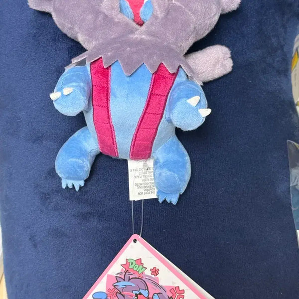 [BUNJANG] Pokemon Mogu Mogu Watching D-Head Doll / 포켓몬 모구모구 워칭 디헤드 인형