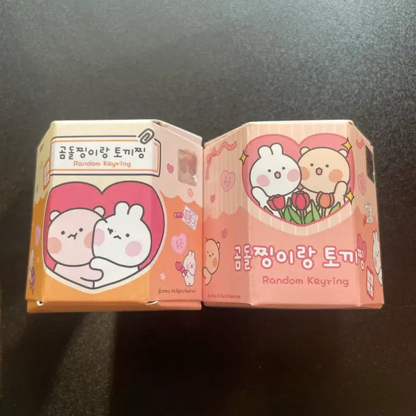 [BUNJANG] Bear and Rabbit Charm Keyring Set / 곰돌찡이랑 토끼찡 키링