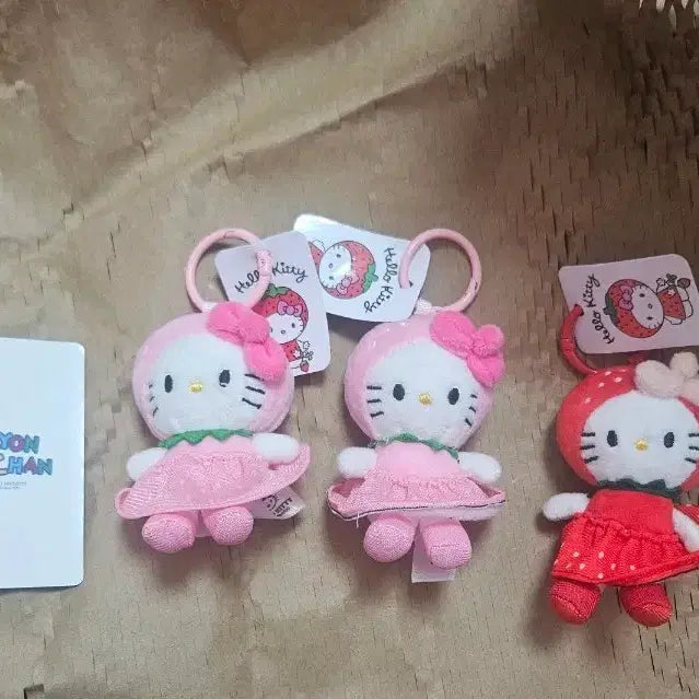 [BUNJANG] Hello Kitty Strawberry Charm / 헬로 키티 딸기 키링