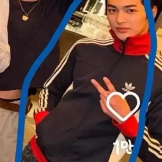 [BUNJANG] Adidas Firebird Track Top Jersey (As Worn by Ahn Geon-ho) / 코르티스 안건호 제임스 착용 아디다스 파이어버드 트랙탑 져지