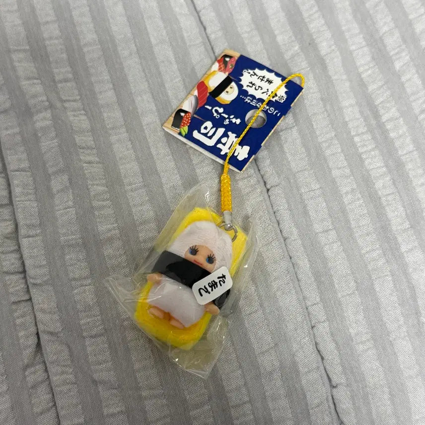 [BUNJANG] Qpy Sushi Keychain Egg Sushi / 큐피 초밥 키링 계란초밥