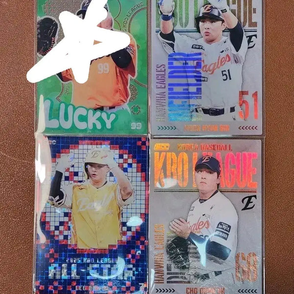 [BUNJANG] 2025 KBO Hanwha Eagles Trading Cards - Moon Hyun-bin, Cho Dong-wook, All-Star Lee Do-yoon / 2025 KBO카드 한화 홀로 문현빈 조동욱 올스타 이도윤