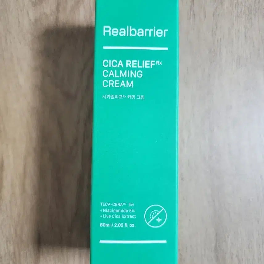 [BUNJANG] Real Barrier Cica Relief RX Calming Cream 60ml / 리얼베리어 시카릴리프RX 카밍 크림 60ml (새상품)
