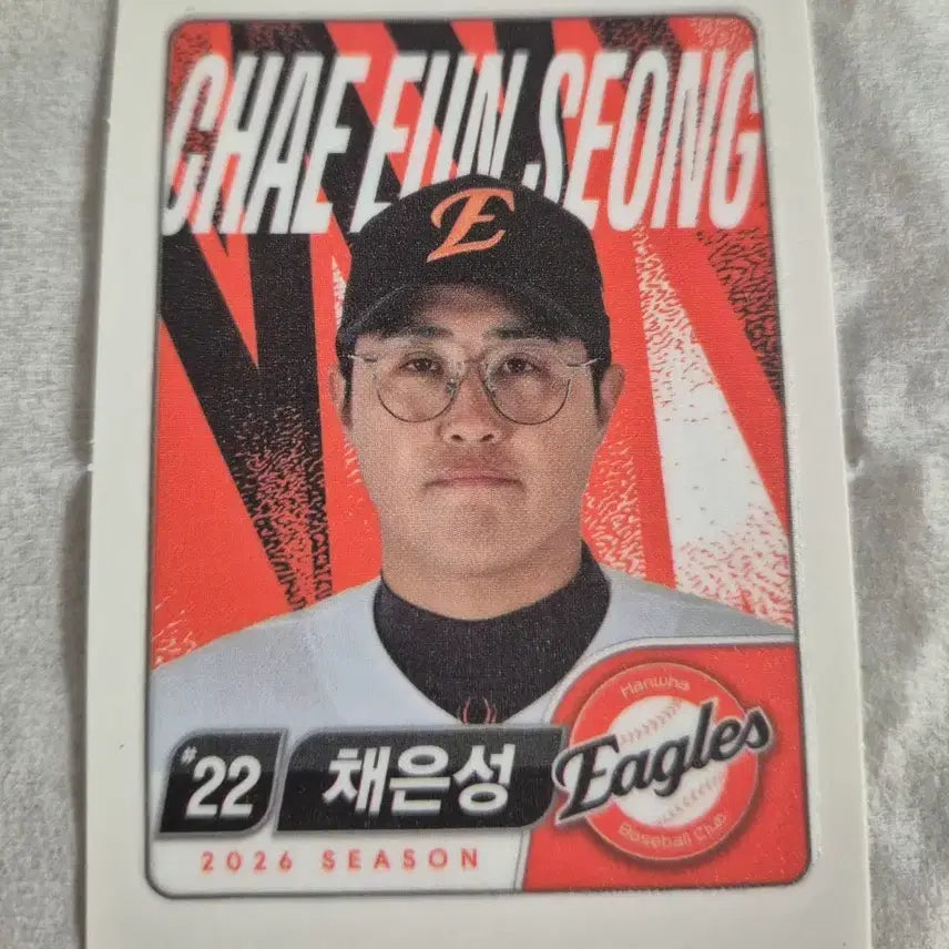 [BUNJANG] 2026 KBO Hanwha Eagles and Lotte Wellfood Chae Eun-seong Sticker Bundle Set / (3가지일괄)2026 KBO 카드 한화+롯데웰푸드 채은성+오재원