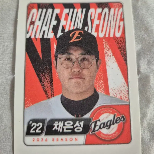 [BUNJANG] 2026 KBO Hanwha Eagles and Lotte Wellfood Chae Eun-seong Sticker Bundle Set / (3가지일괄)2026 KBO 카드 한화+롯데웰푸드 채은성+오재원