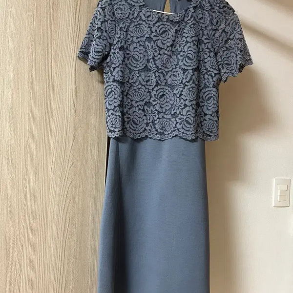 [BUNJANG] Reiss Lace Midi Dress / Reiss 레이스 원피스 소라색