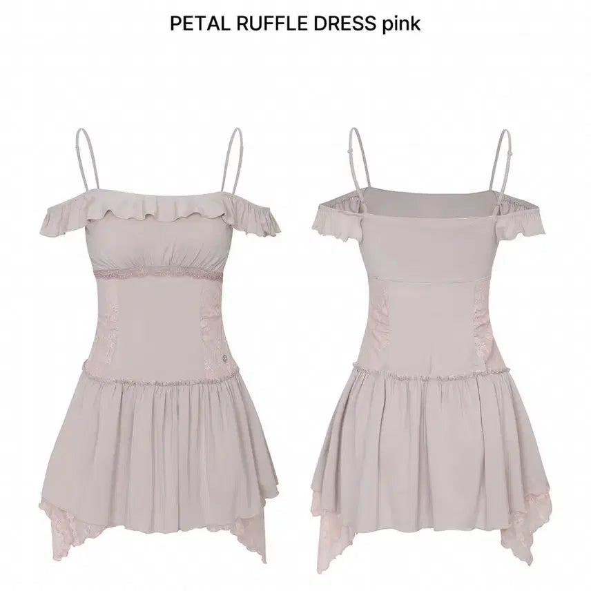 [BUNJANG] Pain or Pleasure Petal Ruffle Dress / 페인오어플레져 페탈 러플 드레스 원피스 PETAL RUFFLE DRESS