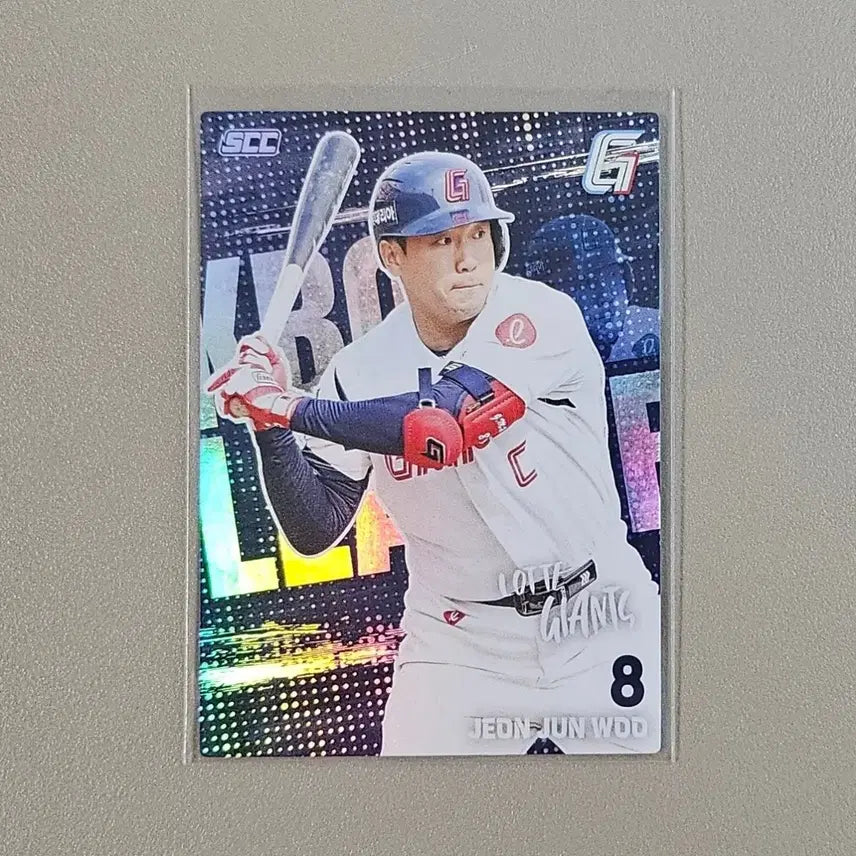 [BUNJANG] 2026 KBO Card - Jun-woo Jeon (Holo) / 2026 KBO카드 [홀로-롯데 전준우]
