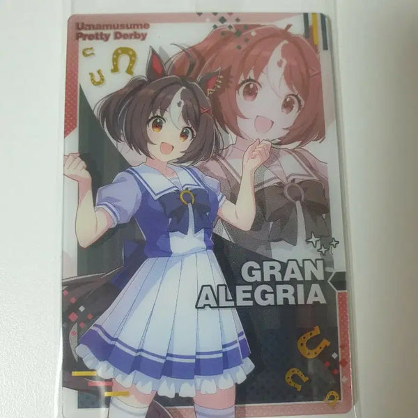 [BUNJANG] Uma Musume Gran Allegria Wafer Card Photocard / 우마무스메 그란 알레그리아 웨하스 카드 포카