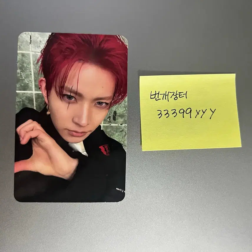 [BUNJANG] Enhypen Heeseung Shopee Exclusive Photocard / 엔하이픈 희승 shopee 한정 포카