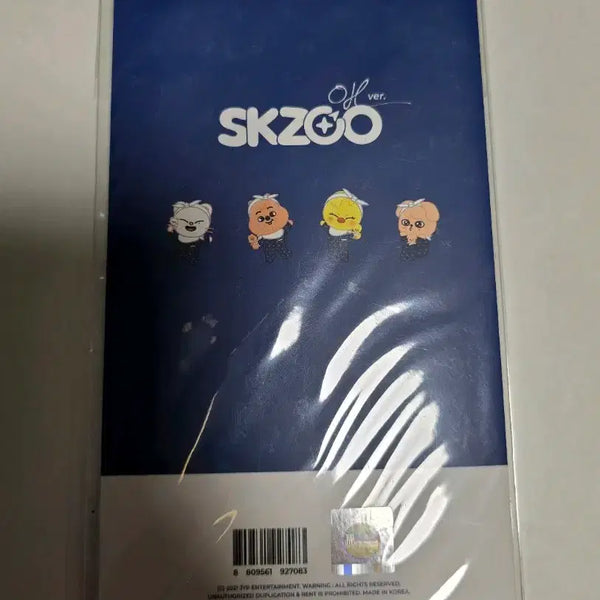 [BUNJANG] Stray Kids SKZOO Sticker Set / 스트레이키즈 스키주 스티커