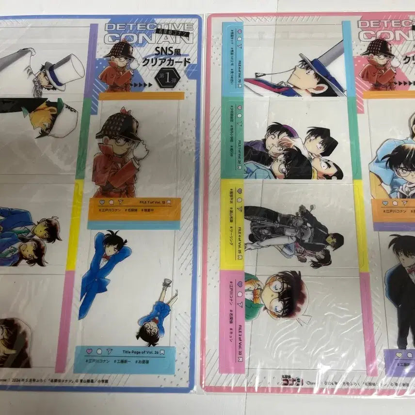 [BUNJANG] Detective Conan Cheese Photocard Bundle Set / 급처)) 코난 치즈 투명포카 일괄