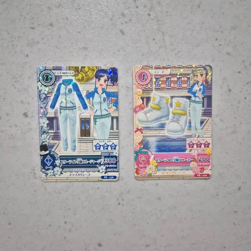 [BUNJANG] Aikatsu School Uniform & Athletic Wear Cards / 아이카츠 카드 교복 운동복