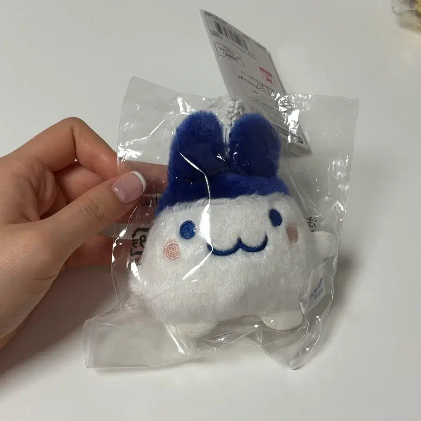 [BUNJANG] Mimitchi Tamagotchi Doll Keychain (Fuwafuwa) / 미미치 미밋치 다마고치 인형 키링 (후와후와)