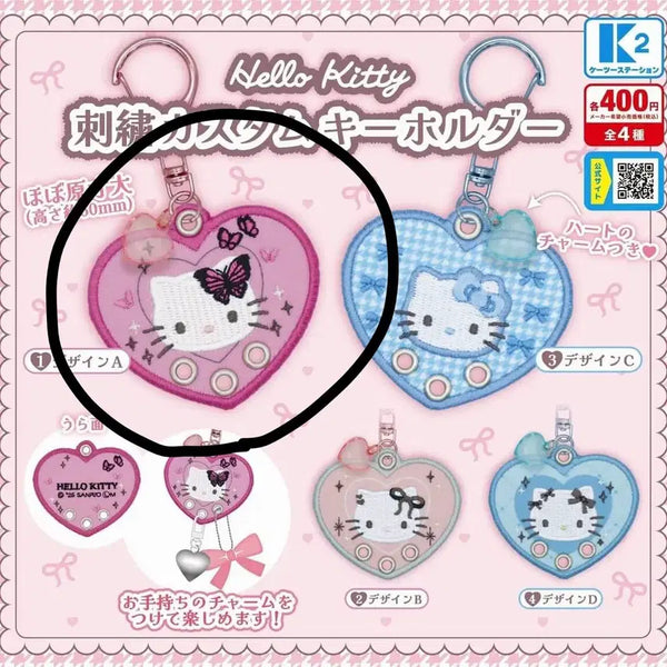 [BUNJANG] Hello Kitty Embroidered Custom Keyholder Heart Charm Keychain Gyaru / 헬로키티 자수 커스텀 키홀더 하트 참 키링 갸루