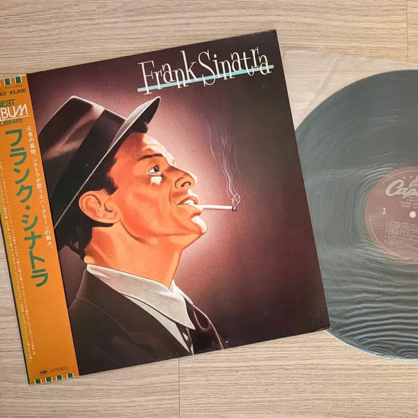 [BUNJANG] Frank Sinatra Autumn Leaves LP Record / 프랭크 시나트라 LP 레코드 Frank Sinatra