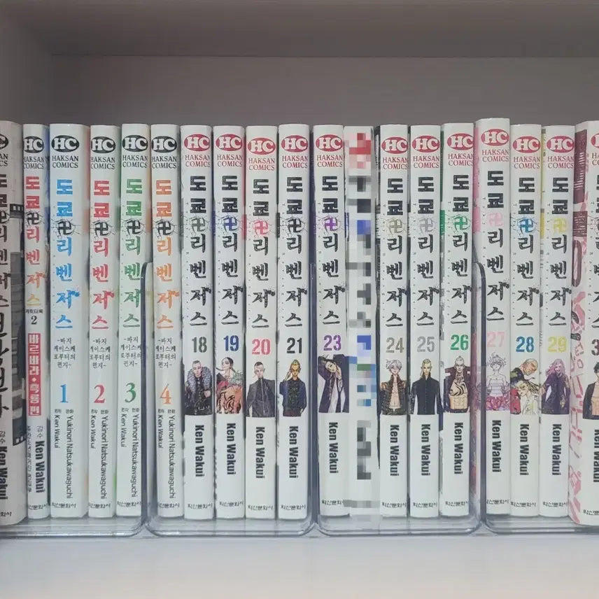 [BUNJANG] Tokyo Revengers Manga Volumes 18-30 (Excluding 22, 31) / 도쿄 리벤저스 만화책 18~30권 (22, 31권 제외) 등등