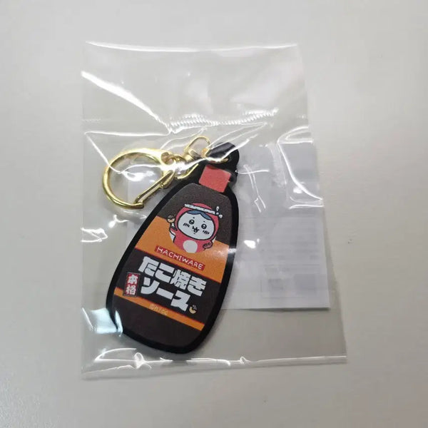 [BUNJANG] Chiikawa Hachiwara Takoyaki Sauce Keychain Acrylic Charm / 치이카와 하치와레 가르마 먼작귀 오사카 타코야끼 소스 키링 아크릴 판매