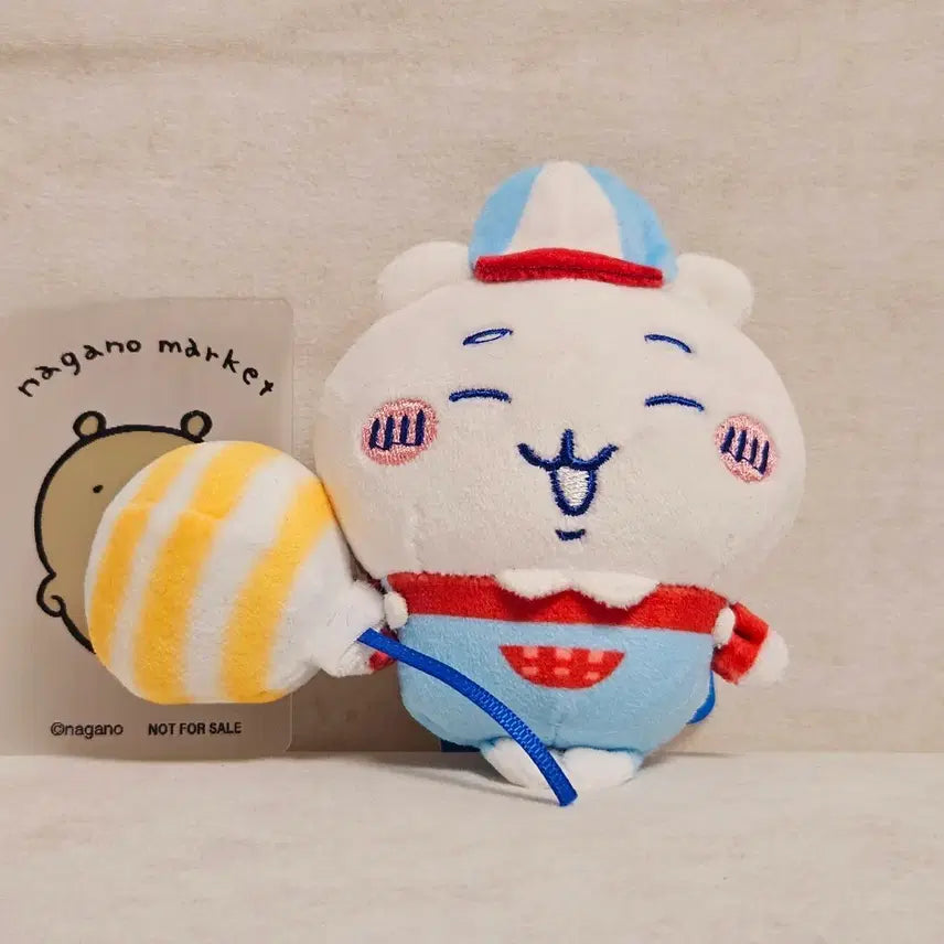 [BUNJANG] Cheekawa Amusement Park Plush Keychain / 먼작귀 치이카와 유원지 인형 키링