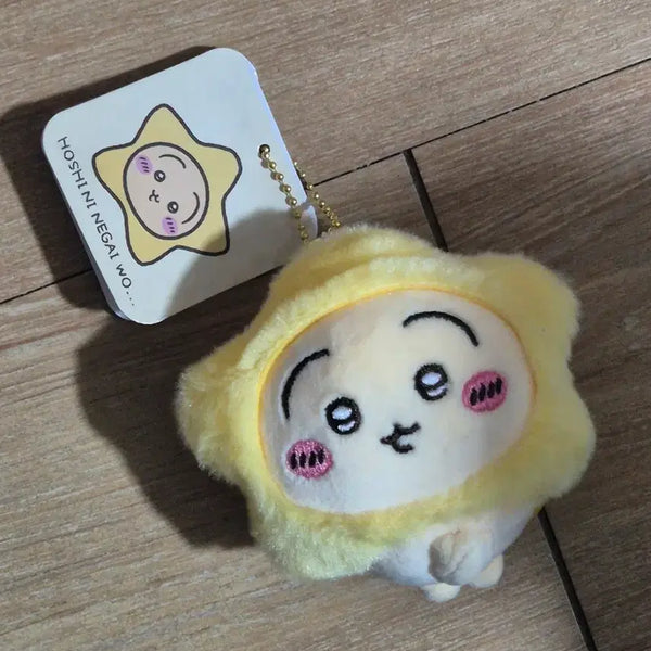 [BUNJANG] Mondji Gwi Star Wish Usagi Plush Keychain / (공간정리 오늘만특가)먼작귀 별 소원 우사기 인형 키링