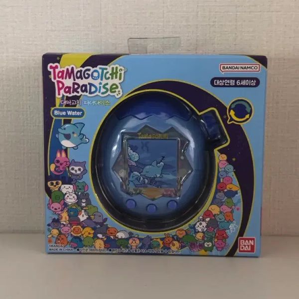 [BUNJANG] Bandai Tamagotchi Paradise Blue Water (Sealed) / 미개봉 새상품 반다이 다마고치 파라다이스 블루 워터