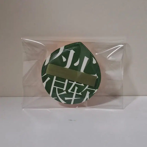 [BUNJANG] Anatomical Buttocks Puff Cushion / 궁뎅이퍼프