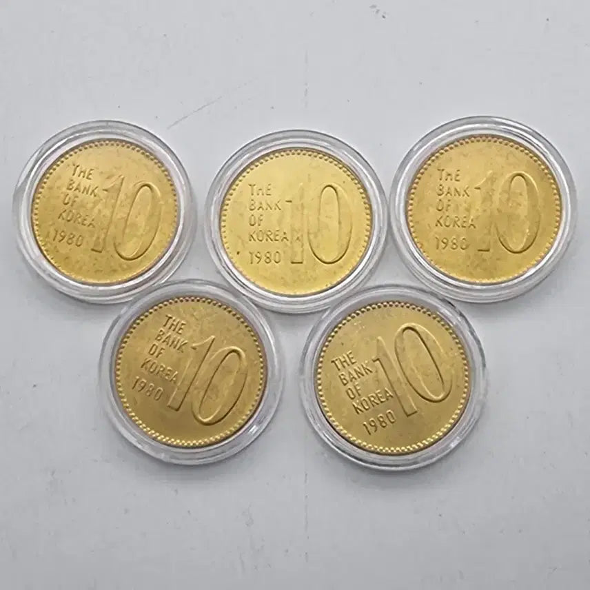 [BUNJANG] 1980 10 Won Coin Unused (5 Pieces) / 1980년10주화 미사용5개