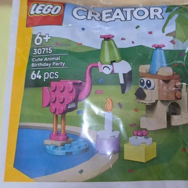[BUNJANG] LEGO Creator 30715 Cute Animals Birthday Party / 레고 크리에이터 30715 귀여운 동물 생일 파티