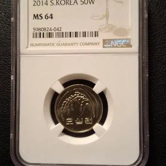 [BUNJANG] 2014 50 Won Coin NGC graded 64 / 2014년50원 특년도 64등급