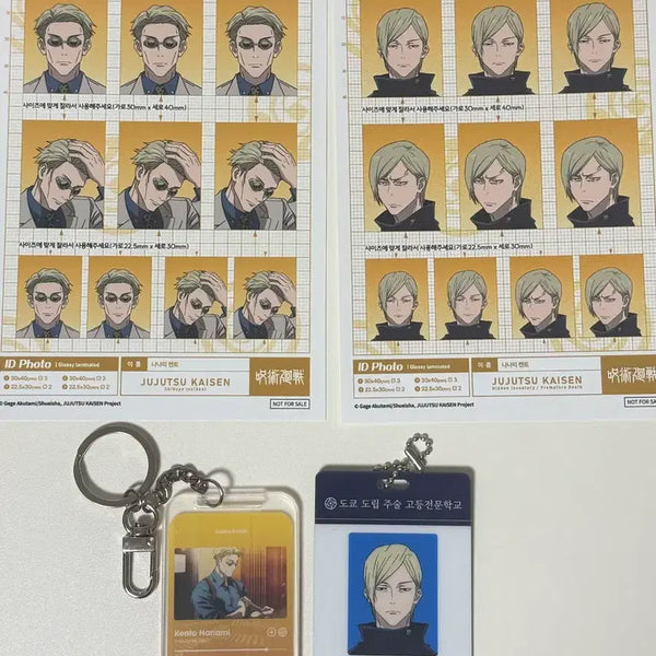 [BUNJANG] Jujutsu Kaisen Nanami Acrylic Keyring, ID Card, and Photo Set (Bundle) / 주술회전 마파팝업 나나미 회옥옥절아이디카드 시부야사변아크릴키링 증사 일괄