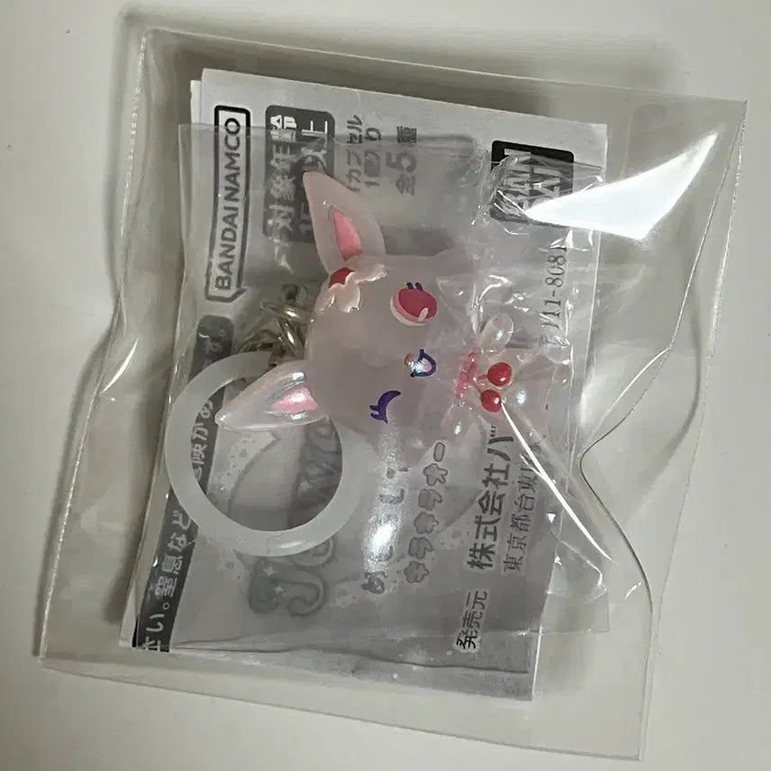 [BUNJANG] Jewelpet Majirushi Ruby Toy / 쥬얼펫 메지루시 루비