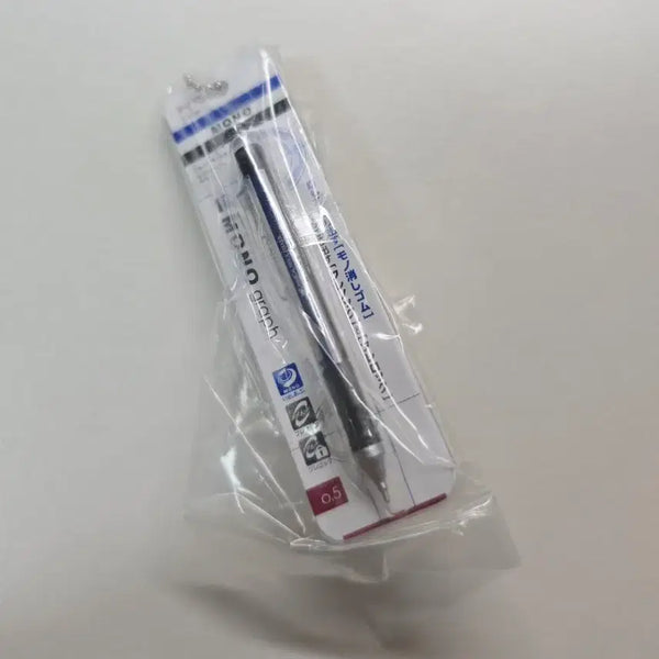 [BUNJANG] Tombow Mono Miniature Stationery Capsule Gachapon Keyring (Sealed) / 미개봉 톰보우 tombow 샤프 모노 미니어쳐 필기구 캡슐 가챠 키링