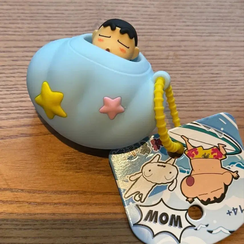 [BUNJANG] Crayon Shin-chan Squishy Mascot Keychain / 짱구 말랑이 키링