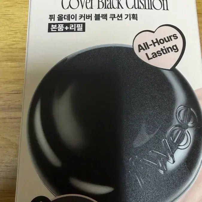 [BUNJANG] Fwee All Day Cover Black Cushion SPF50+ PA++++ (19N Ivory) - Full Set / 퓌 올데이 커버 블랙 쿠션 19N 본품+리필
