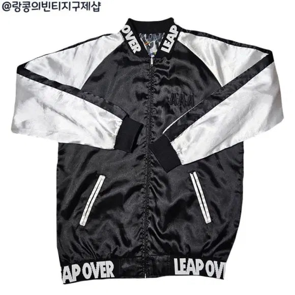 [BUNJANG] Vintage Street Sukajan Jacket / 빈티지 스트릿 스카쟌 자켓