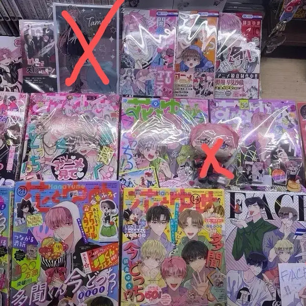 [BUNJANG] Tamonten Hana to Yume Magazine & Merchandise Bundle / 타몬군 지금 어느쪽 굿즈 일괄