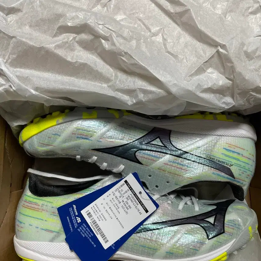 [BUNJANG] Mizuno Alpha 2 Elite AS TF Futsal Shoes 265 / 미즈노 알파2 엘리트 AS TF 풋살화 265