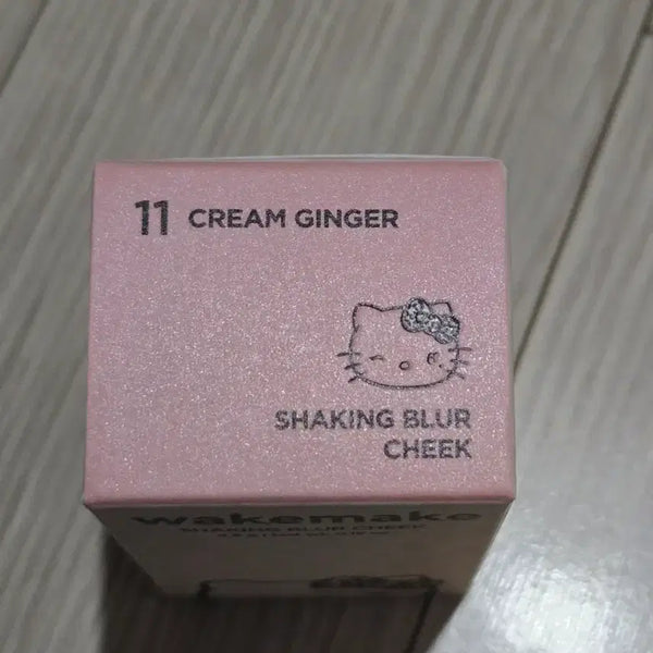 [BUNJANG] WAKEMAKE Shaking Blur Cheek 11 Cream Ginger / 웨이크메이크 쉐이킹 블러 치크 11 크림진저