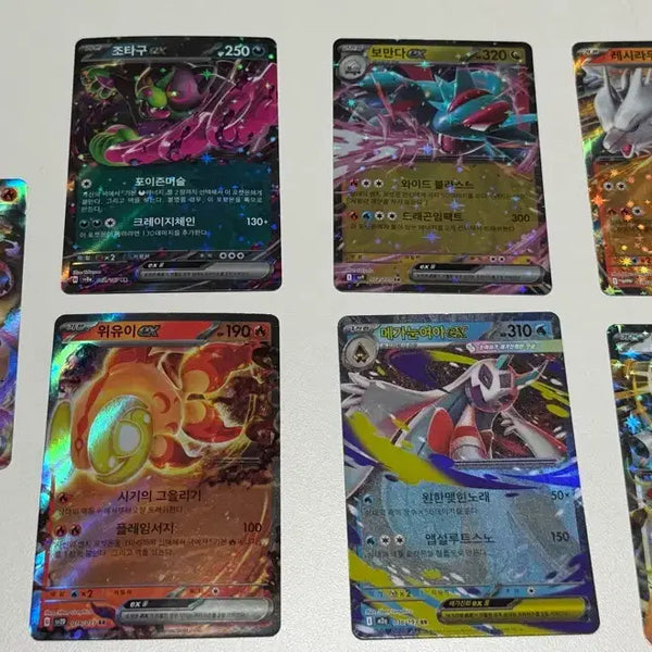 [BUNJANG] Pokemon Card EX Bundle (11 Cards) / 포켓몬카드 ex 11장 일괄 판매