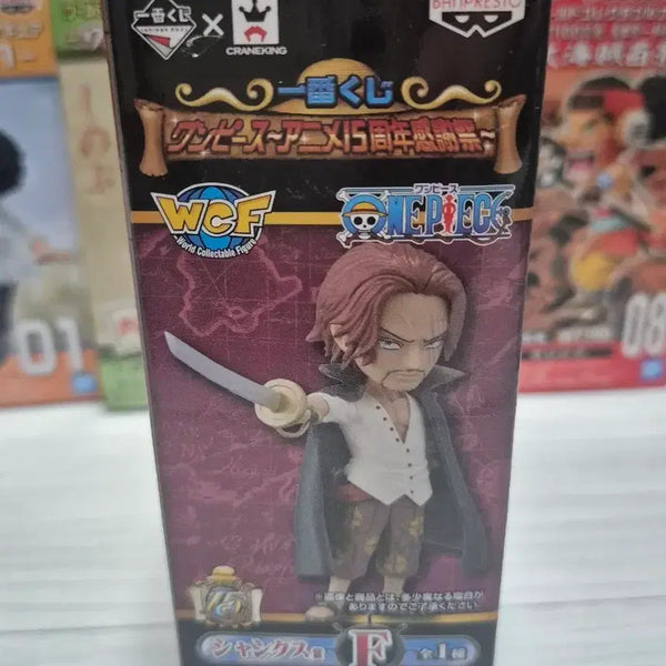 [BUNJANG] One Piece Shanks WCF 15th Anniversary Ichiban Kuji F Prize Figure / 원피스 샹크스 피규어 WCF 15주년 기념 제일복권 F상