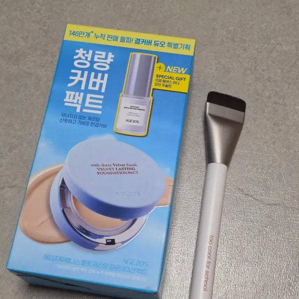 [BUNJANG] Age 20's Velvet Lasting Foundation Pact 21C with Brush / (퍼프증정) 에이지투웨니스 벨벳 래스팅 파운데이션 팩트 21c +브러쉬