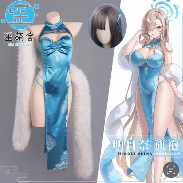 [BUNJANG] Blue Archive Asuna Cheongsam Cosplay Set / 블루아카이브 아스나 치파오 코스프레 세트 판매