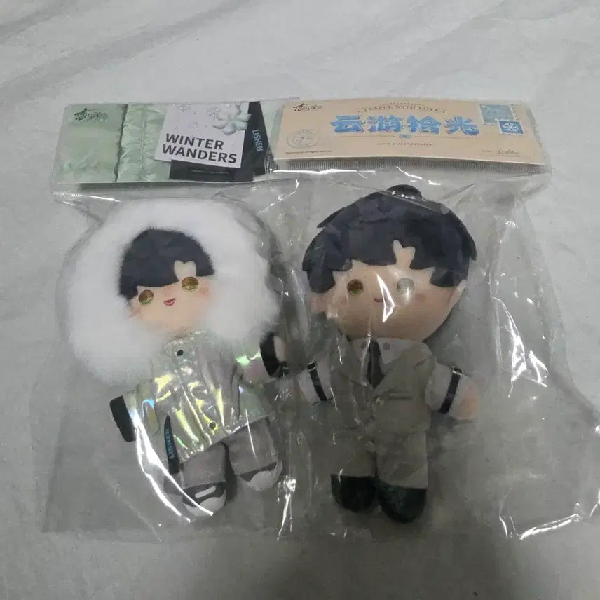 [BUNJANG] Love and Deepspace Li Xu Plush Set / 럽딥 러브앤딥스페이스 이서언 공식 인형 누이구루미 2종 일괄 겨울/기본