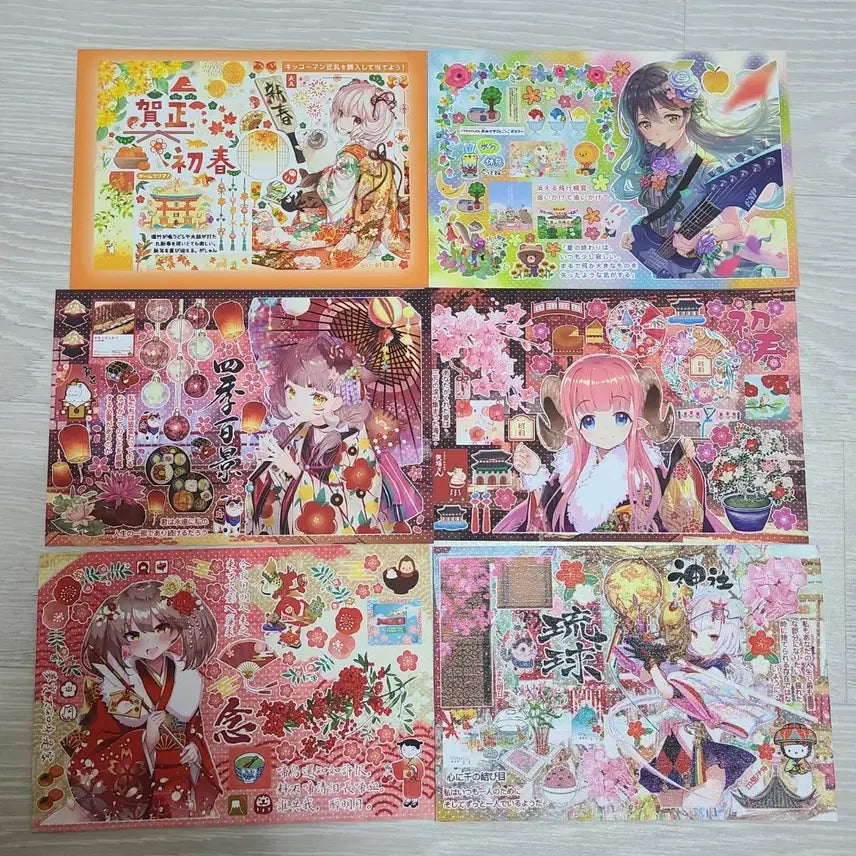[BUNJANG] Xiaohongshu Sticker Set (14 pcs + Bonus) / 샤오홍슈 스티커 14장 일괄 (+덤)
