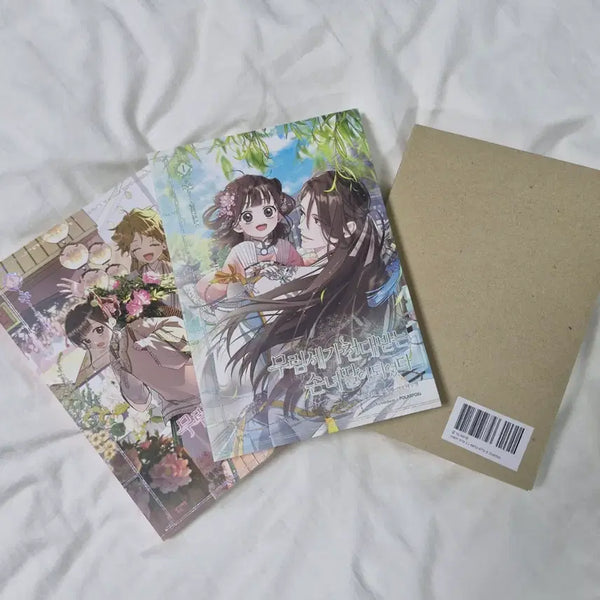 [BUNJANG] The Grandchild Who Was Treated as a Granddaughter-in-Law of the Murim Family Vol. 1 & 2 Limited Edition Set / 무림세가 천대받는 손녀 딸이 되었다 1권 한정판, 2권 한정판 무천딸