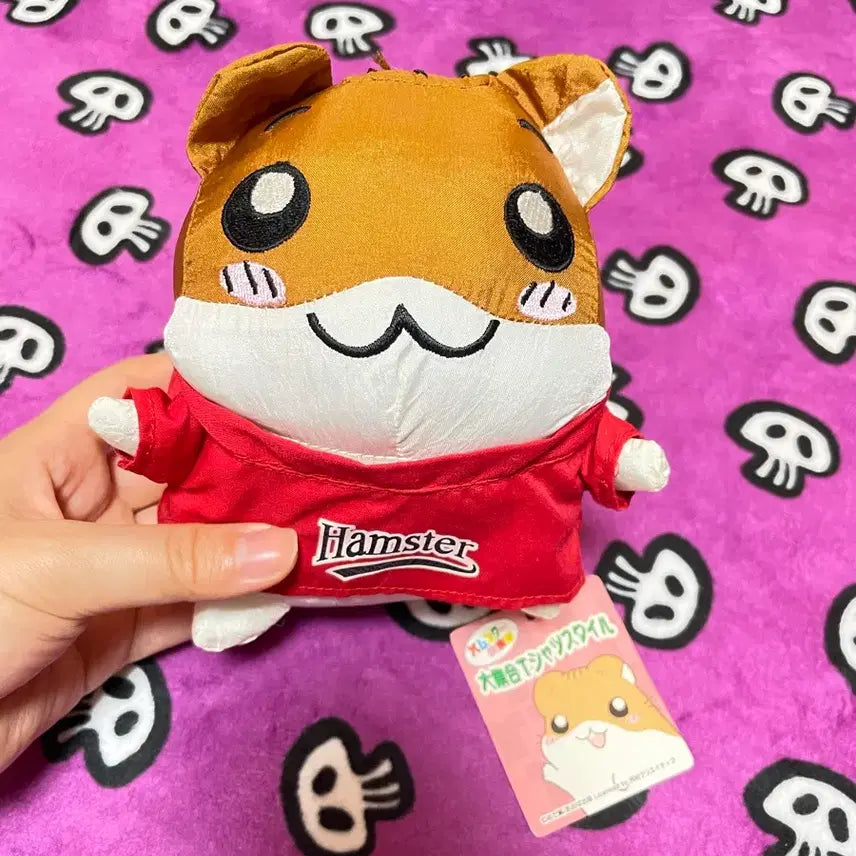 [BUNJANG] Authentic Hamster Club Plush Doll / [고전]정품 햄스터 클럽 인형