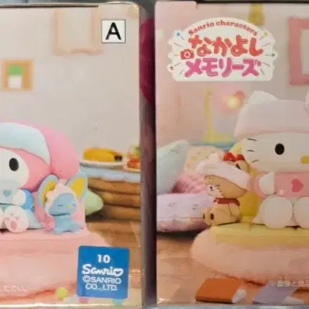 [BUNJANG] Banpresto Sanrio Nakayoshi Memories Hello Kitty & My Melody 2-Figure Set (Sealed) / [미개봉]반프레스토 산리오 캐릭터 헬로키티&마이멜로디 2종