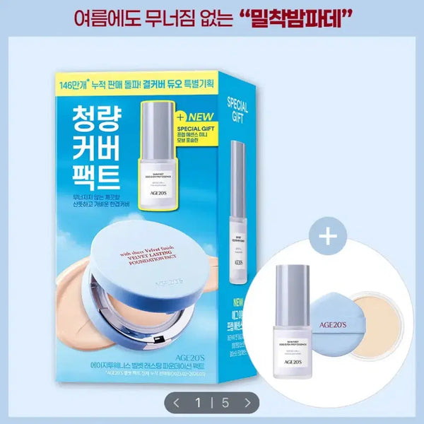 [BUNJANG] Age20s Velvet Lasting Foundation Pact (Original+Refill+Prep) - Shade 19C / AGE20S 벨벳 래스팅 파운데이션 팩트 19C(본품+리필+프렙)