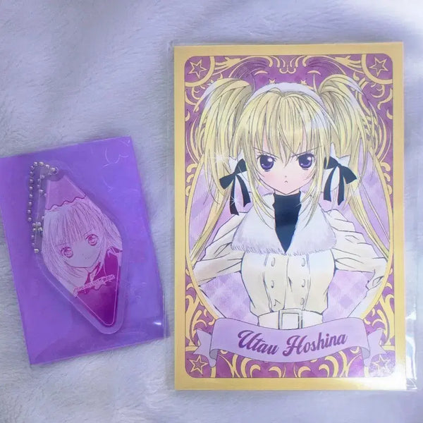 [BUNJANG] Shugo Chara! Amu Hinamori Dream Shop Limited Exclusive Acrylic Charm Bundle Set / 캐릭캐릭체인지 캐캐체 세라 드림샵 한정 특전 엽서 아크릴 일괄
